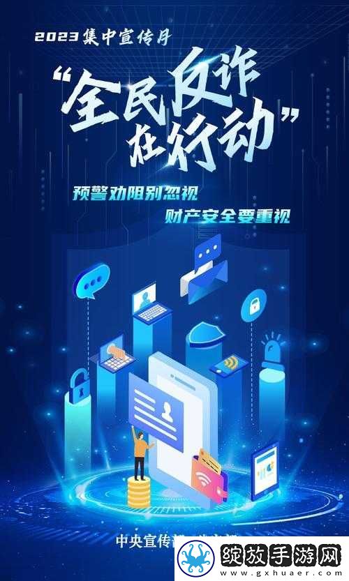 无人区码一码二码三