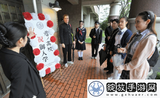 游你扯淡