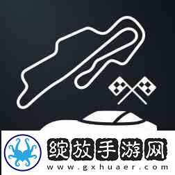 极限竞速8中文成就列表一览