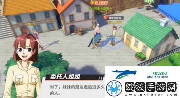 航海王热血航线七夕乐会怎么玩