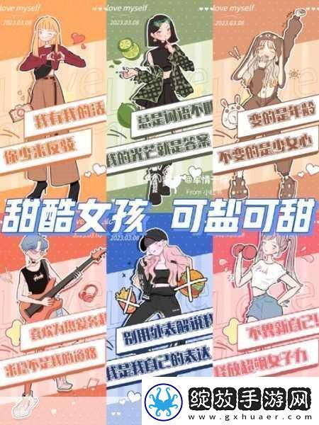 骑士精神2独家技巧分享惨遭女主播白嫖