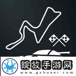 极限竞速8中文成就列表一览
