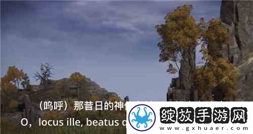 艾尔登法环蝙蝠唱歌歌词大全