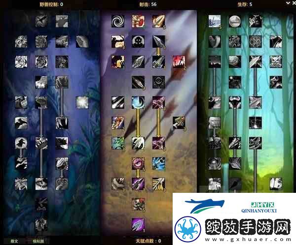 魔兽世界WLK怀旧服前夕射击猎入门心得