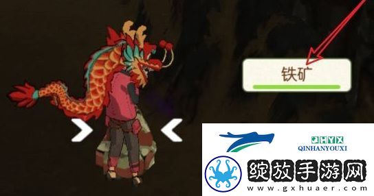 小森生活铁锭怎么合成