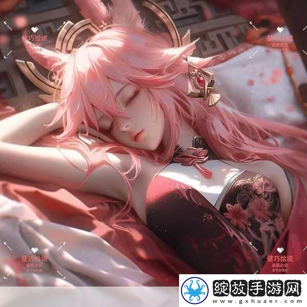 八重神子入夜狂飙央视