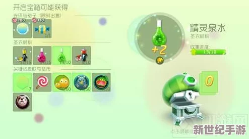 探索手指喷水h的奇妙世界