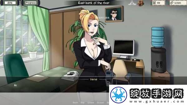 火影忍者耐力测试