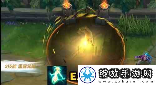 英雄联盟手游S5峡谷宝典皮肤是谁的