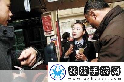 售票员用小XUE查票不限制出入