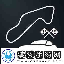 极限竞速8中文成就列表一览