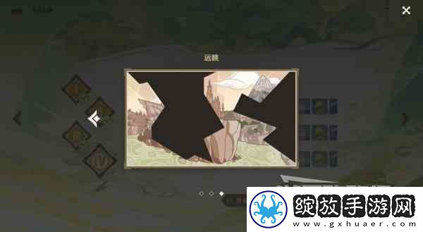 原神4.1寻景觅画第四天缺失景物位置