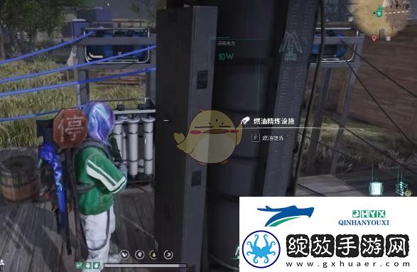 七日世界燃油精炼设施使用方法