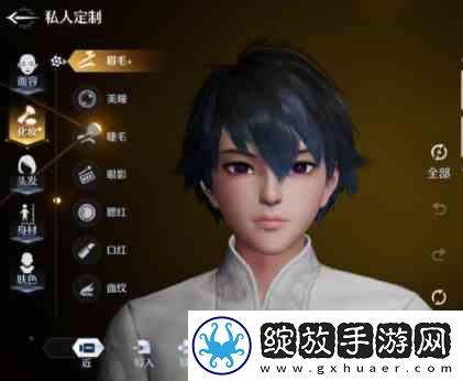 诺亚之心捏脸数据大全