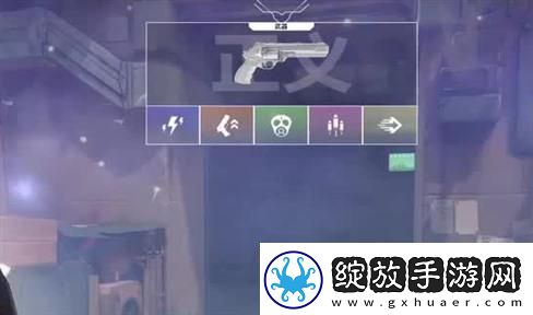 丛林勇士第三关攻略