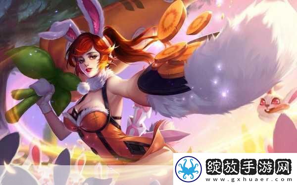 一手到王昭君两只小白兔