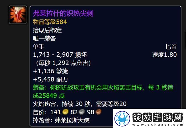 探索深邃梦想
