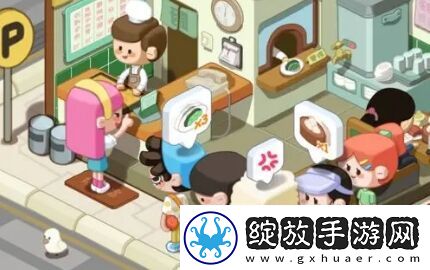 房东模拟器玩法简单上头的轻度模拟经营游戏