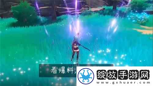 原神久岐忍技能推荐