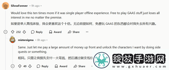无限大宣传片引老外热议