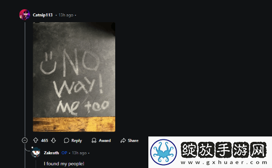 玩家晒“包浆”鼠标垫引热议