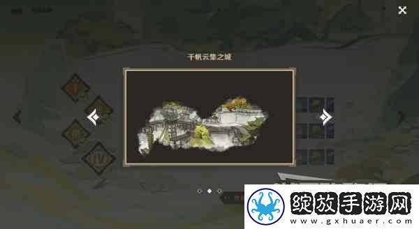 原神4.1寻景觅画第四天缺失景物位置