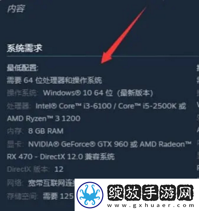 使命召唤19现代战争2免费周如何玩