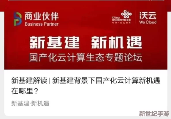 欧美午夜免费一级毛片