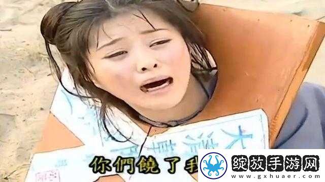 尔康吃金锁肉厨房