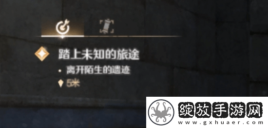 无限暖暖画质登热搜!手机端极致仍有明显锯齿