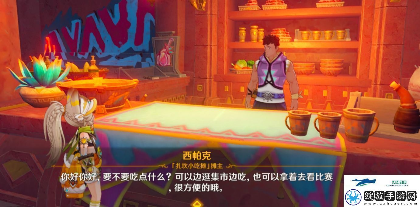 原神5.1版本新增食谱有哪些