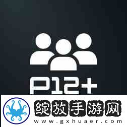 极限竞速8中文成就列表一览