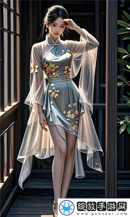 难道不应该让精致与美丽同行吗
