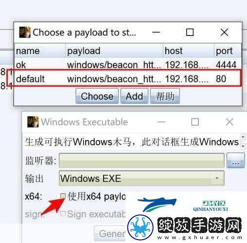 高清VPSWINDOWS的特点种子无限下载