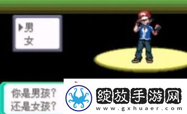 口袋妖怪究极绿宝石5作弊码大全究极绿宝石5金手指作弊码大全