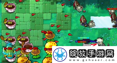 PVZ杂交版挑战模式第65关通关攻略