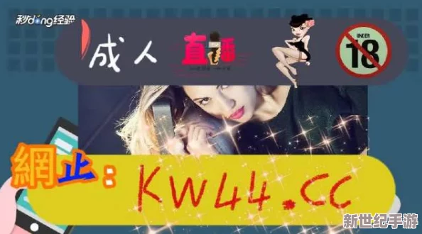 探索8x8x华人永久免费视频的多样性与精彩内容