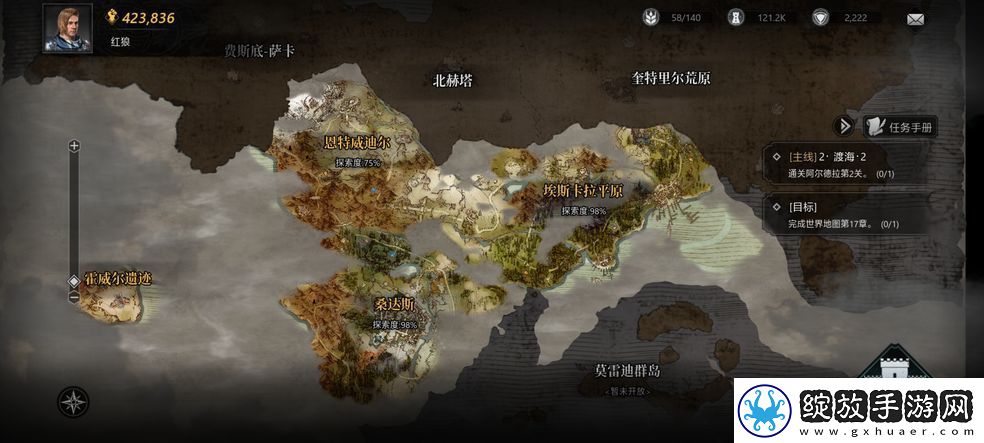环形战争副本钥匙获得方法攻略