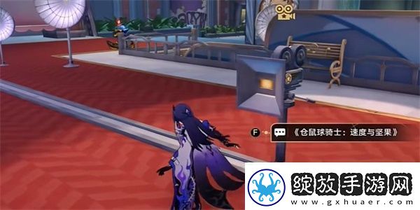 崩坏星穹铁道安全车成就获取攻略