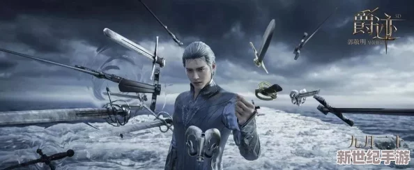翁熄性放纵之小莹完整版