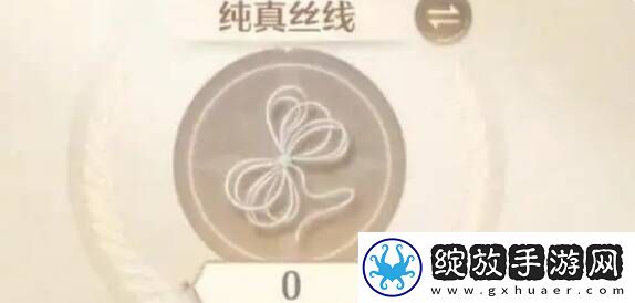 无限暖暖体力分配最大收益攻略