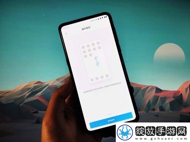 探索8008app隐藏免费功能