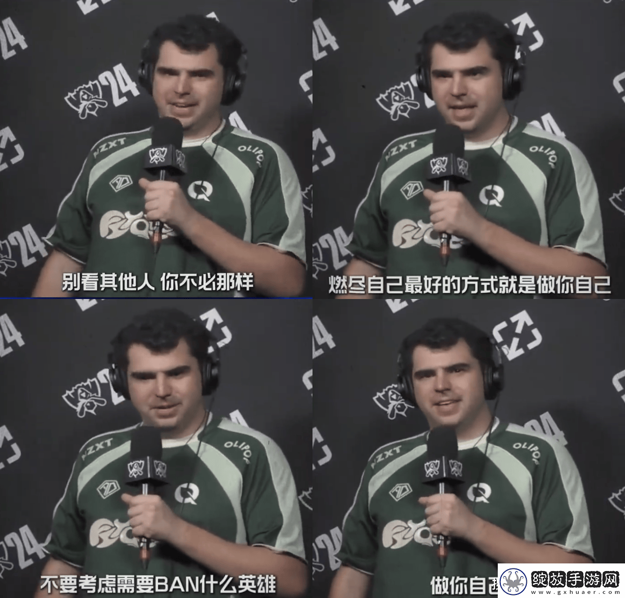 FLY教练点赞Bwipo