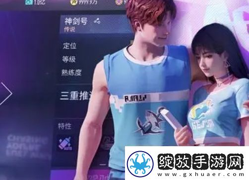 王牌竞速2023最新芯片强力排行榜一览