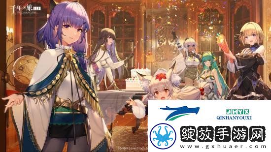 B站代理游戏千年之旅宣布2月25日停止运营服务！