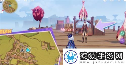 原神灼赤曜石断片怎么获得