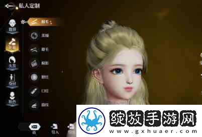 诺亚之心捏脸数据大全