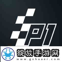 极限竞速8中文成就列表一览