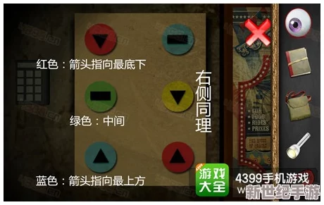 探索手指喷水h的奇妙世界