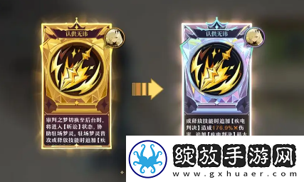 无尽梦回新手初始号及自选角色推荐